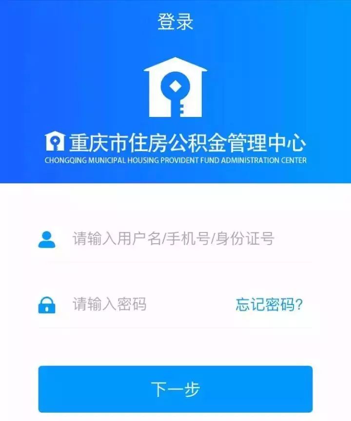 最新小额公积金套现24小时微信方法分析(最方便真实的桐乡小额公积金提取多久到账方法)