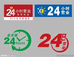 最新24小时公积金取现回收方法分析(最方便真实的桐乡24小时公积金取现回收多久到账方法)