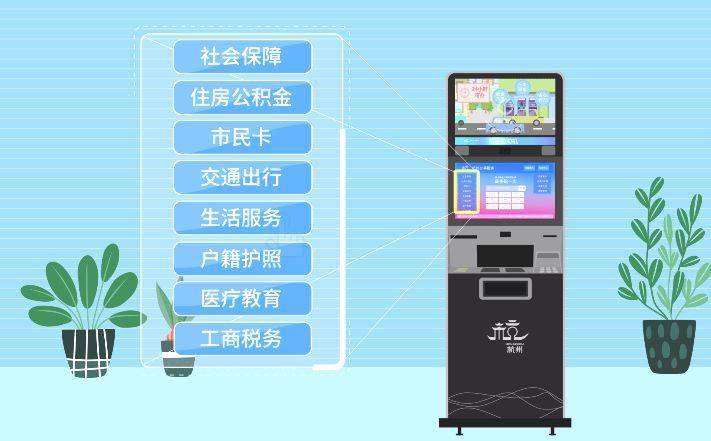 最新24小时公积金卡余额回收联系方式方法分析(最方便真实的桐乡公积金卡中心电话方法)