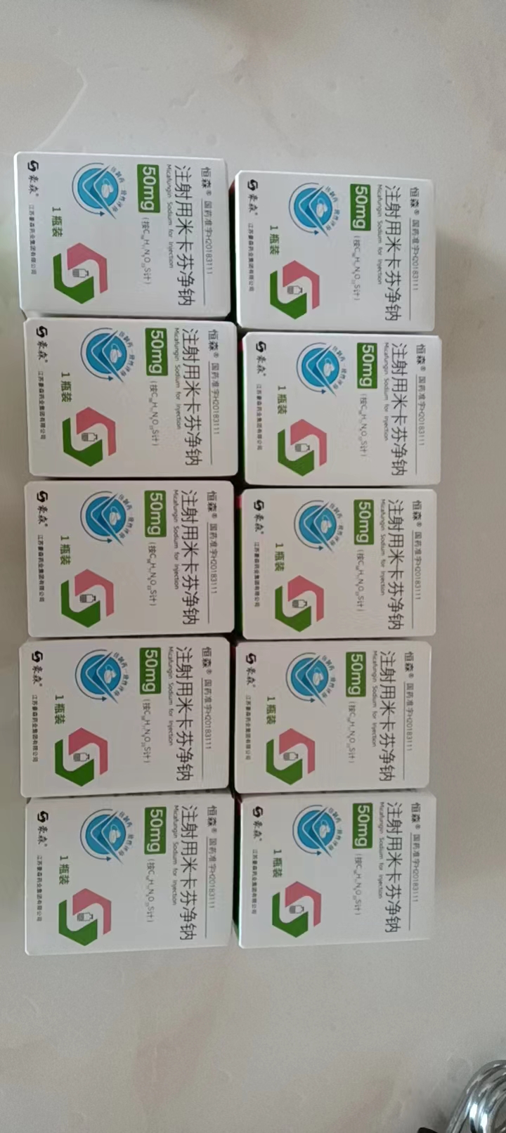 最新联系高价回收药品电话方法分析(最方便真实的桐乡药品回收平台方法)