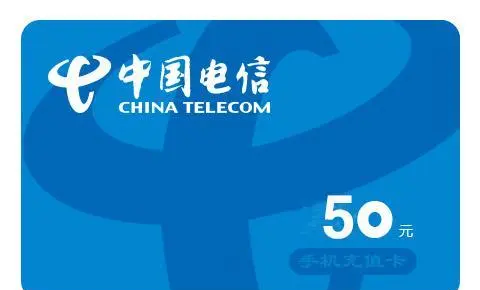 最新话费余额回收平台方法分析(最方便真实的桐乡四大话费回收平台回收的话费怎么用?方法)