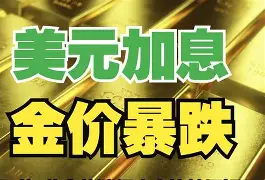 最新公积金卡钱套现回收方法分析(最方便真实的桐乡住房公积金套取现金方法)