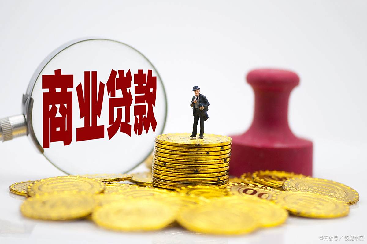 最新法院把救命公积金卡冻结了方法分析(最方便真实的桐乡公积金被冻结一年自己解冻方法)