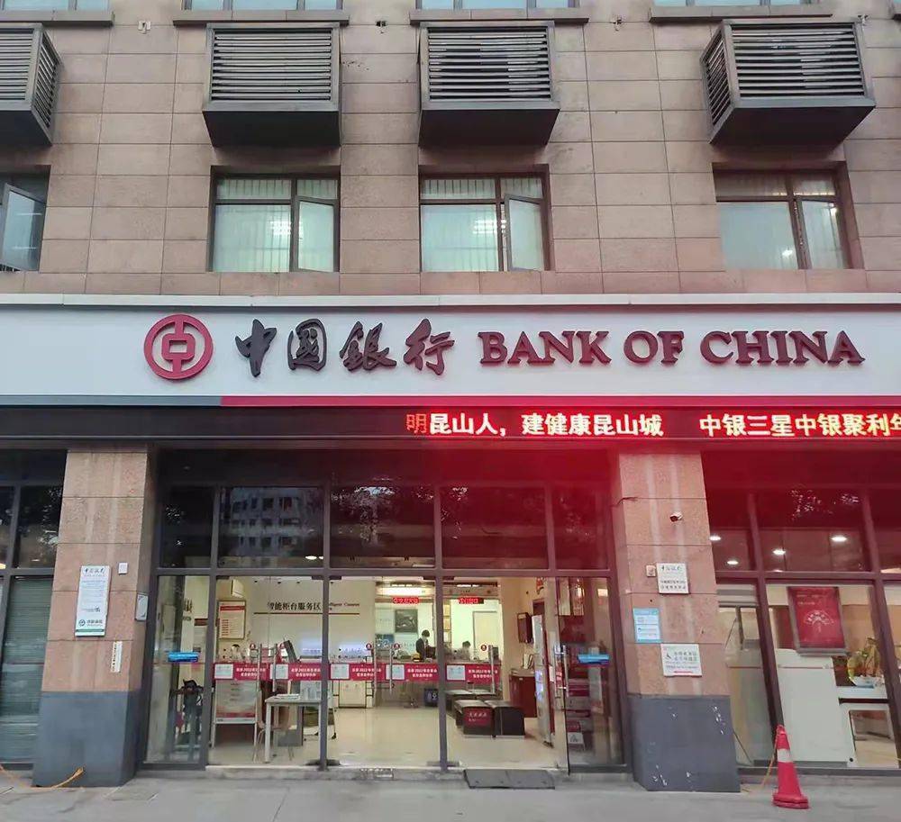 最新昆山高价回收公积金卡联系方式方法分析(最方便真实的桐乡昆山高价回收公积金卡联系方式电话方法)