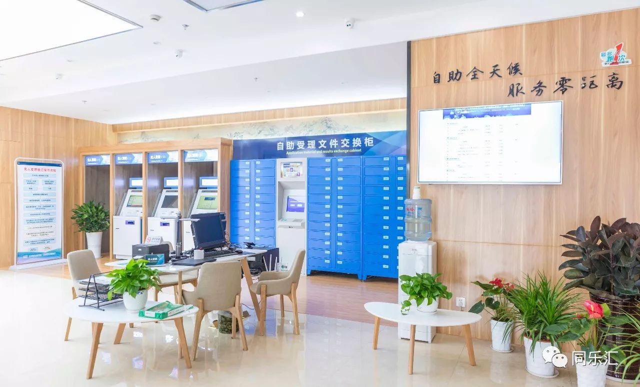 最新24小时套公积金卡方法分析(最方便真实的桐乡公积金套现流程方法)