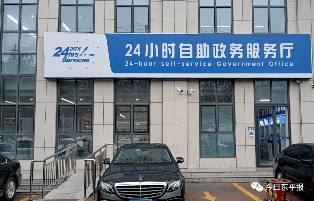 最新24小时套公积金卡回收商家方法分析(最方便真实的桐乡24小时套公积金卡回收商家知道吗方法)