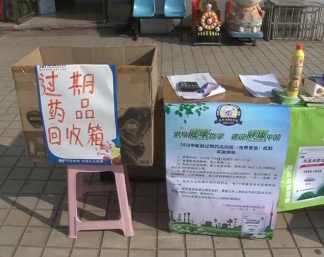 最新公积金卡刷药回收群方法分析(最方便真实的桐乡公积金缴存证明回执单方法)