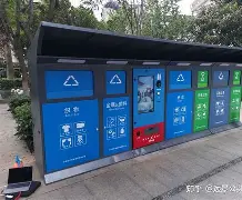 最新24小时家电回收上门方法分析(最方便真实的桐乡家电上门回收服务方法)