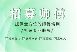 最新24小时上门回收公积金卡电话方法分析(最方便真实的桐乡24小时上门回收公积金卡电话方法)