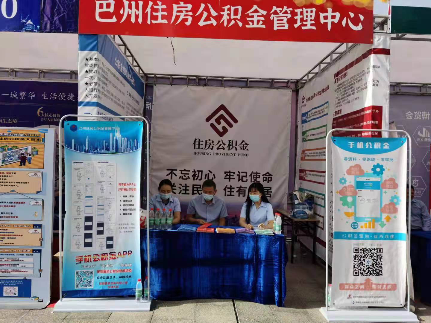 最新公积金提取代办中介怎么联系方法分析(最方便真实的桐乡代取公积金的中介人是怎么办到的方法)