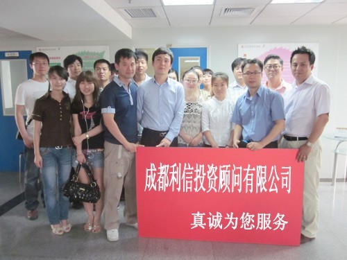 最新公积金提取代办中介怎么联系方法分析(最方便真实的桐乡代取公积金的中介人是怎么办到的方法)