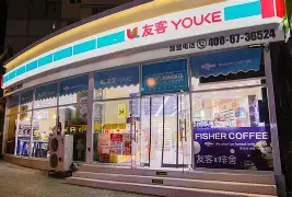 最新24小时高价回收公积金公积金套出方法分析(最方便真实的桐乡住房公积金贷款回收方法)