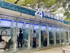 最新24小时高价回收公积金公积金套出方法分析(最方便真实的桐乡住房公积金贷款回收方法)