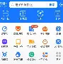 最新急用钱24小时套公积金卡深圳方法分析(最方便真实的桐乡深圳 住房公积金卡方法)