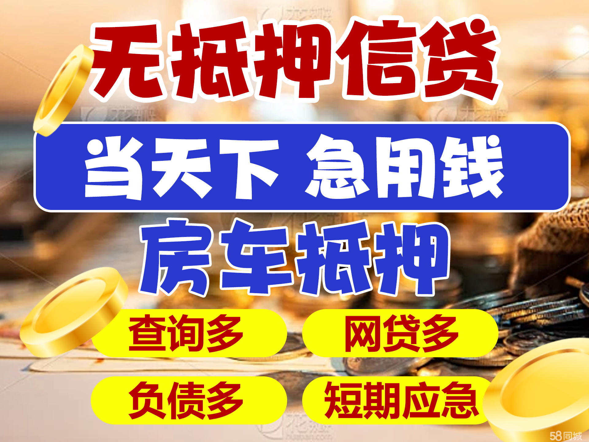 最新急用钱套公积金卡联系方式广州方法分析(最方便真实的桐乡广州公积金怎么用方法)