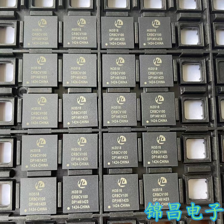 最新苏州高价回收回收ic方法分析(最方便真实的桐乡苏州 回收方法)