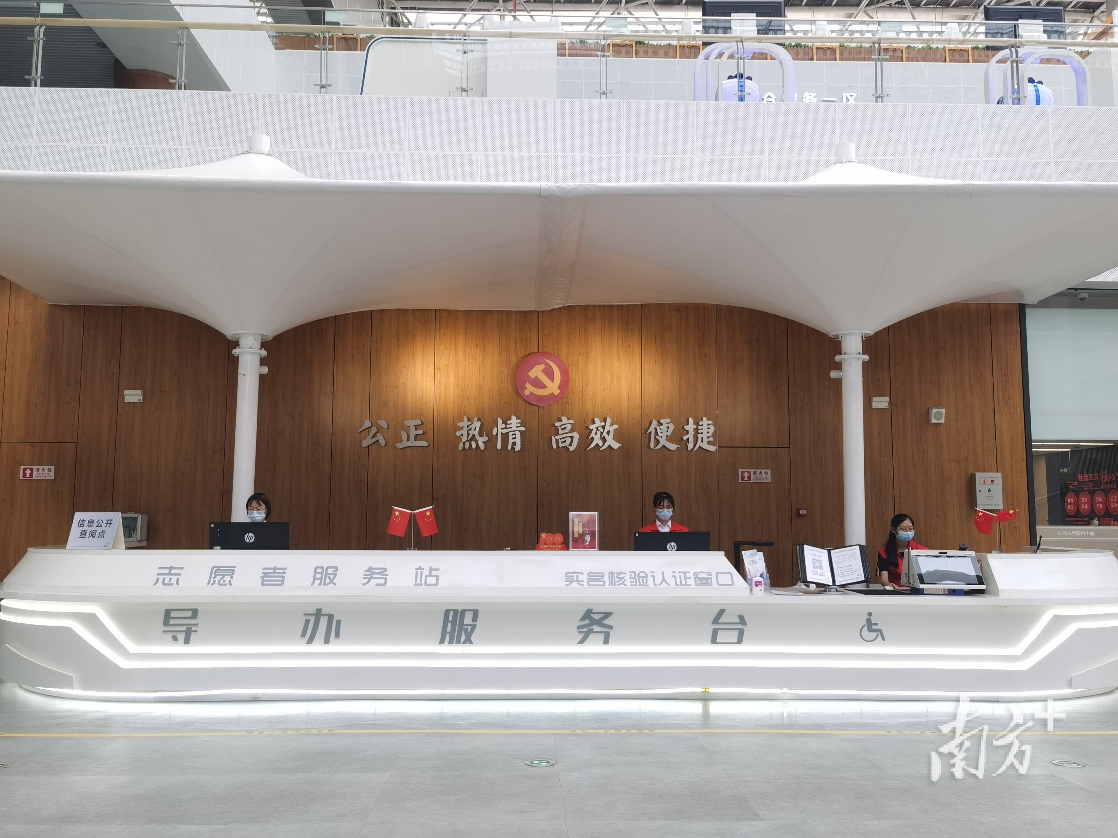 最新24小时高价回收公积金东莞方法分析(最方便真实的桐乡东莞取公积金方法)