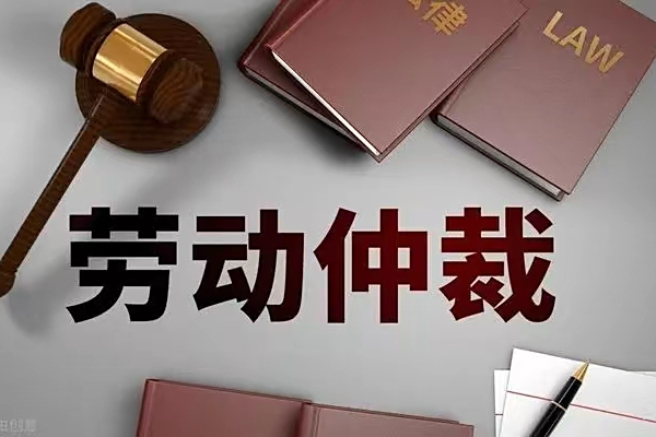 最新公积金过期了还能报销吗方法分析(最方便真实的桐乡住房公积金过期了还可以贷款吗方法)