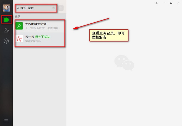 最新扫码商家付款如何撤销方法分析(最方便真实的桐乡商家扫付款码还要输密码怎么取消方法)