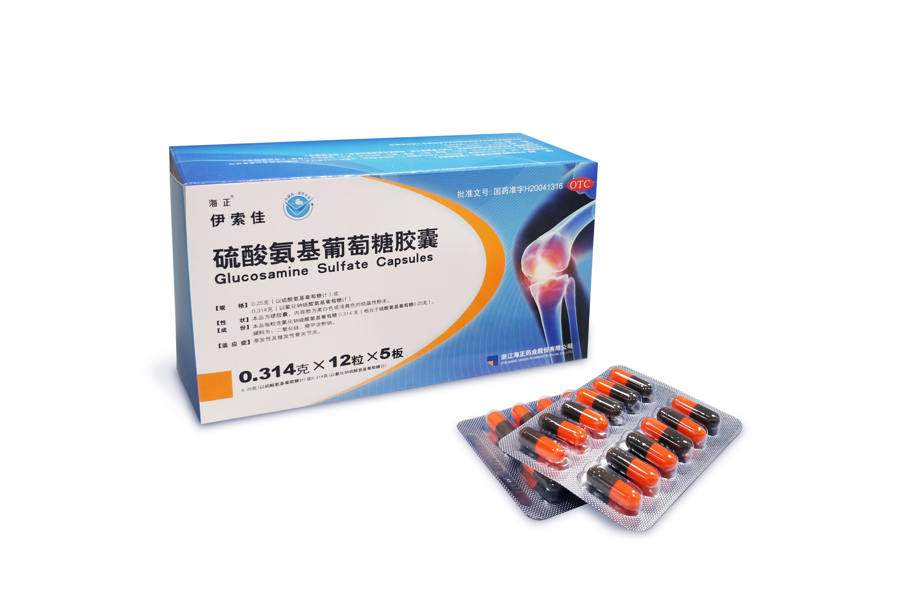 最新5%葡萄糖500ml加硫酸镁方法分析(最方便真实的桐乡葡萄糖500加40ml硫酸镁每小时15g几个小时输完方法)
