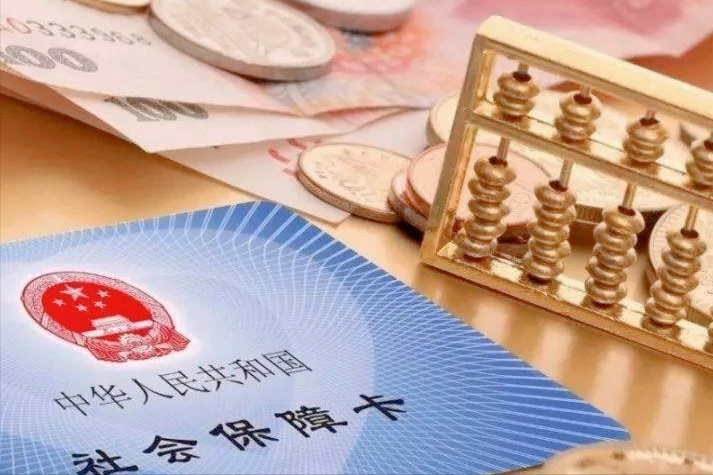 最新急用钱套公积金卡上海方法分析(最方便真实的桐乡上海公积金卡怎么领取方法)