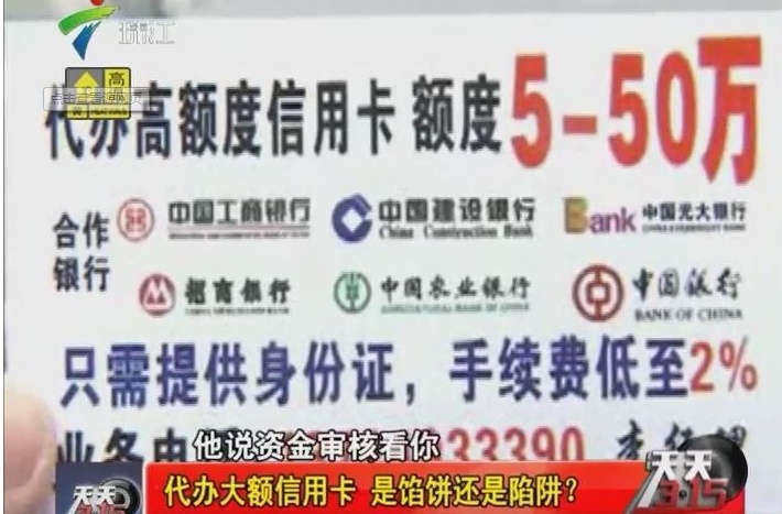 最新公积金提取代办中介上海方法分析(最方便真实的桐乡上海公积金代办提取业务方法)