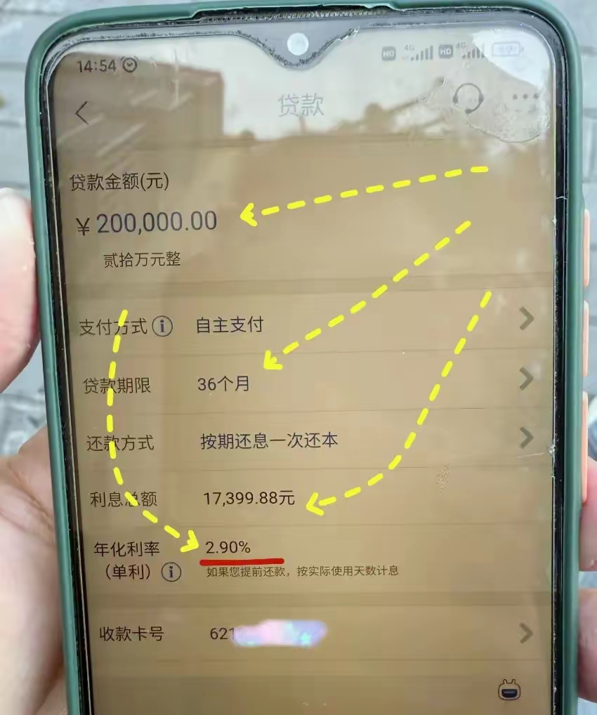 最新公积金卡钱会过期吗方法分析(最方便真实的桐乡公积金卡过期了钱还打得上来不?方法)