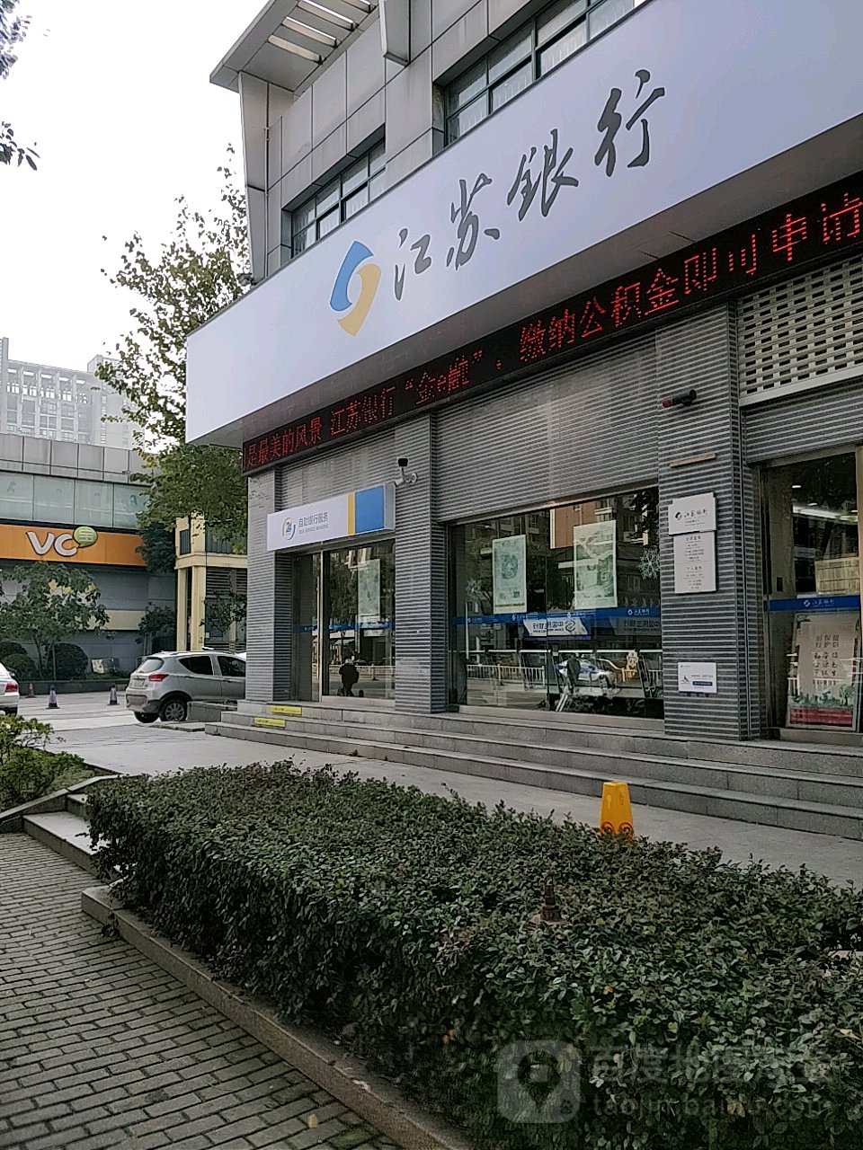 最新24小时套公积金卡回收联系方式方法分析(最方便真实的桐乡公积金卡客服电话多少方法)