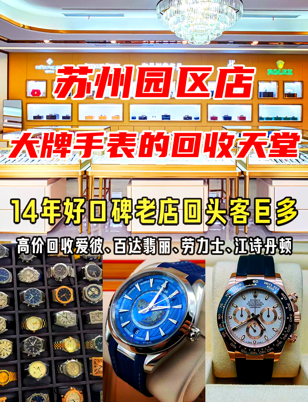 最新高价回收zfb秒结方法分析(最方便真实的桐乡抖音号回收秒结方法)