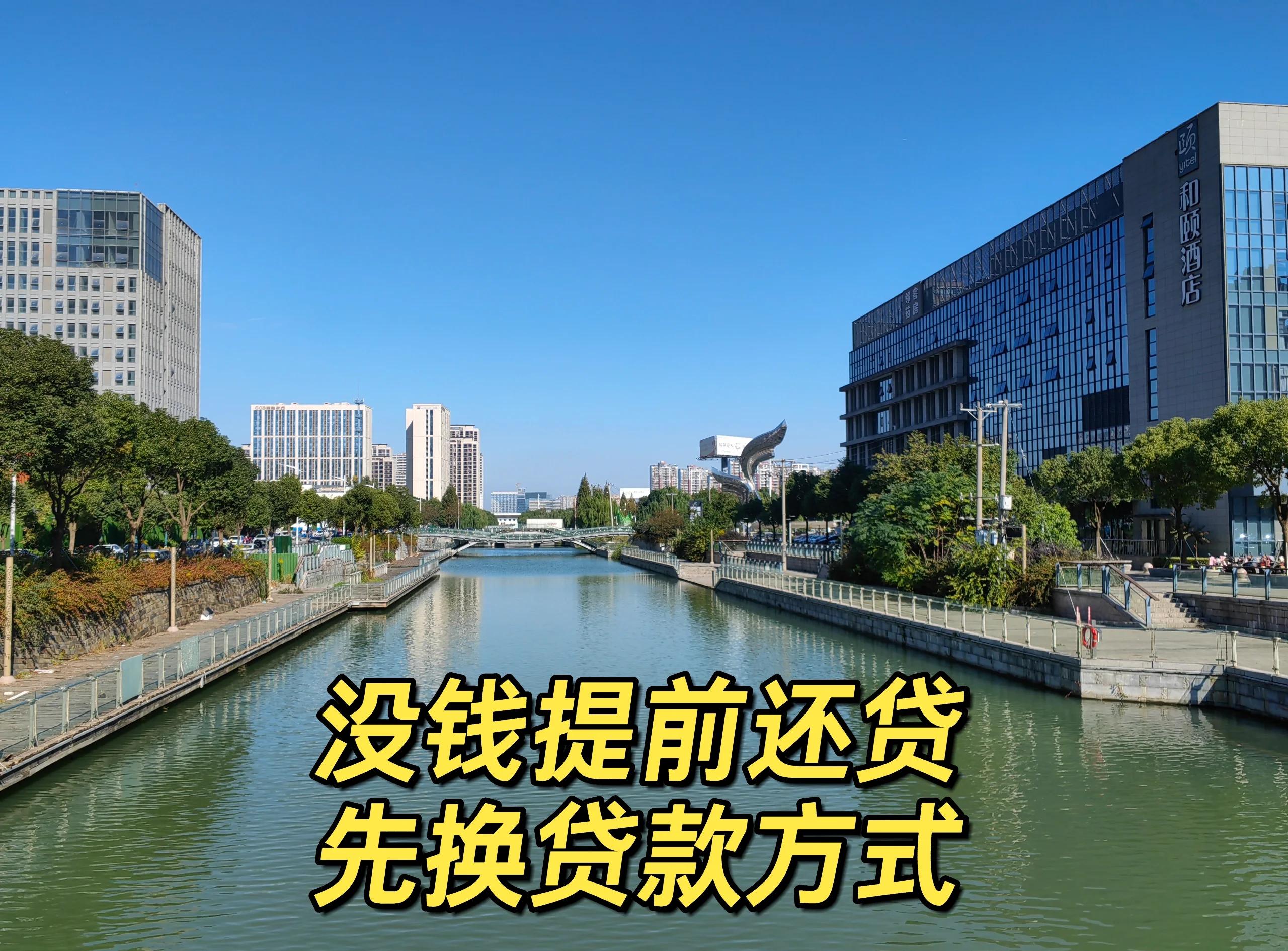 最新公积金换现金违法吗方法分析(最方便真实的桐乡公积金提现可以换卡吗方法)