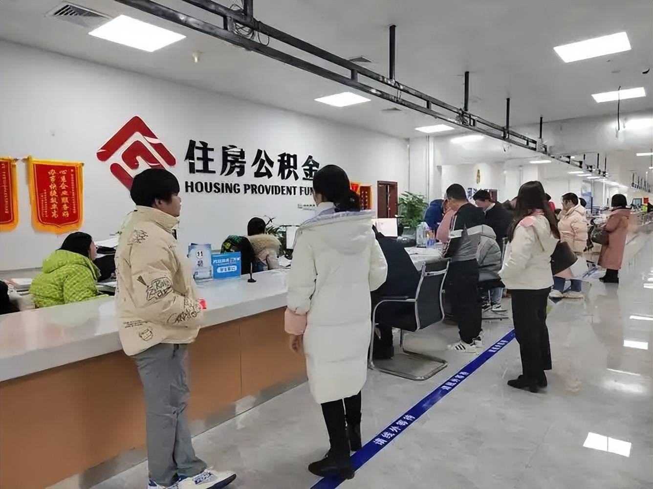 最新公积金换现金违法吗方法分析(最方便真实的桐乡公积金提现可以换卡吗方法)