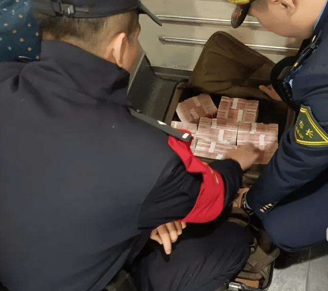 最新带现金几十万能过安检方法分析(最方便真实的桐乡携带现金过安检有具体规定吗方法)