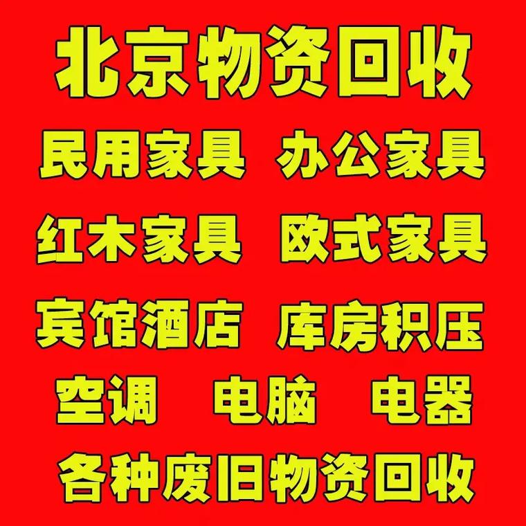 最新分付回收商家有哪些方法分析(最方便真实的桐乡分付会被收回吗方法)