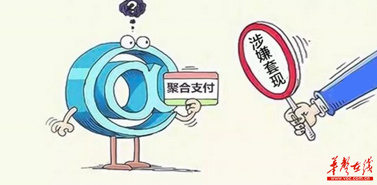 最新公积金卡套取现联系电话方法分析(最方便真实的桐乡公积金套现公司电话方法)