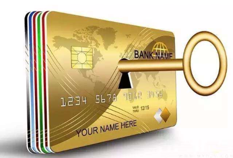最新公积金卡套取现联系电话方法分析(最方便真实的桐乡公积金套现公司电话方法)