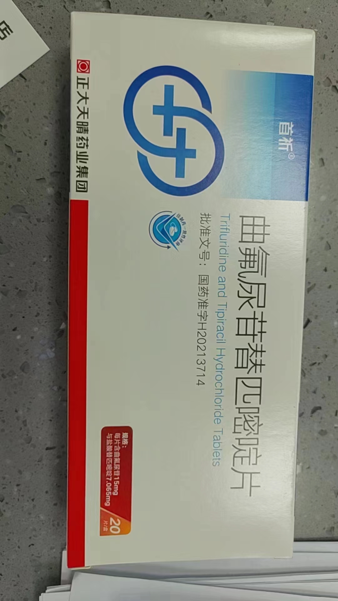 最新公积金回收的药是真的吗方法分析(最方便真实的桐乡公积金贷款回收方法)