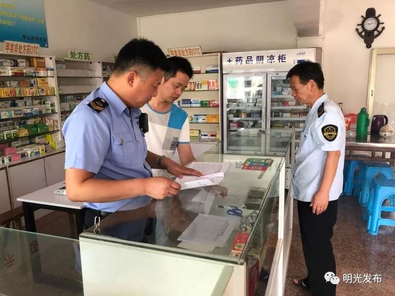 最新怎么跟药店老板说套公积金方法分析(最方便真实的桐乡怎么跟药店老板说套公积金的话方法)