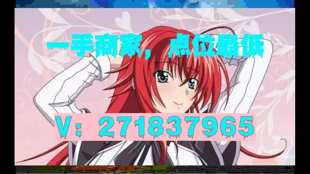 最新黄牛套社保卡方法分析(最方便真实的桐乡黄牛可以办理代缴社保吗方法)