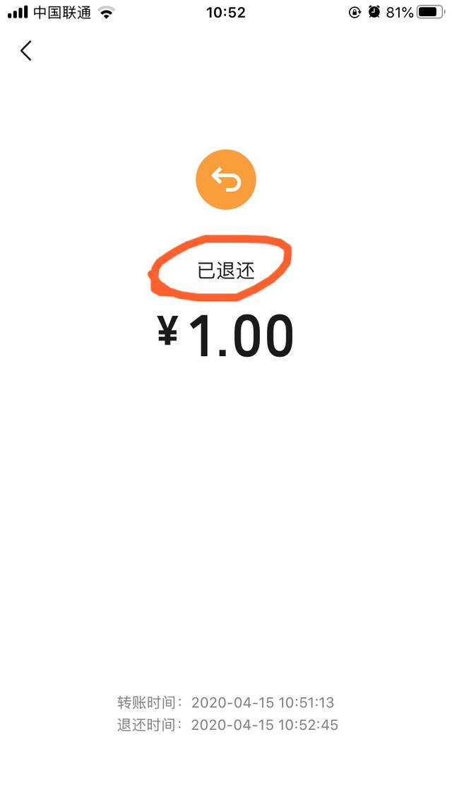 最新社保套现24小时微信能用吗方法分析(最方便真实的桐乡刷社保套现方法)