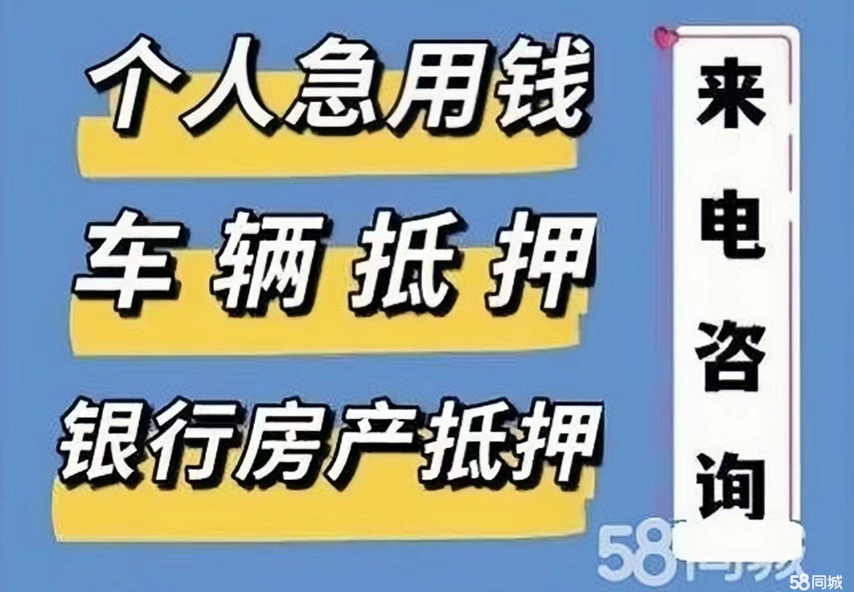 最新急用钱套公积金卡几个点方法分析(最方便真实的桐乡公积金套现多少手续费方法)