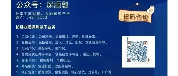 最新公积金卡惠民保险代扣是怎么回事方法分析(最方便真实的桐乡住房公积金惠民方法)