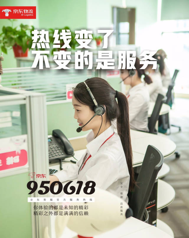 最新公积金24小时咨询电话人工方法分析(最方便真实的桐乡公积金热线电话人工服务时间是多少方法)