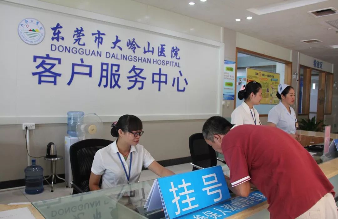 桐乡2026年最新24小时高价回收医保东莞渠道分享(最方便真实的桐乡广州高价回收医保卡联系方式方法)